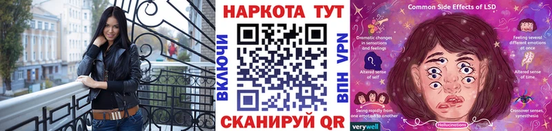 Цена Сочи Марихуана Меф мяу мяу Кокаин Гашиш