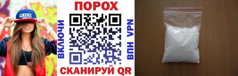АМФ Premium Сочи