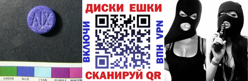 купить  сайты  Сочи  ЭКСТАЗИ Philipp Plein 