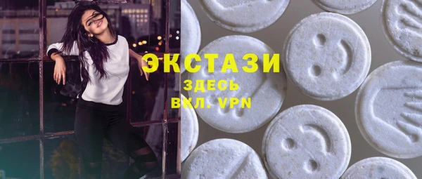 прущая мука Горняк