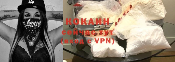 MDMA Premium VHQ Гусиноозёрск
