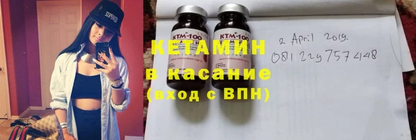 прущая мука Горняк