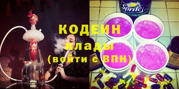 MDMA Premium VHQ Гусиноозёрск