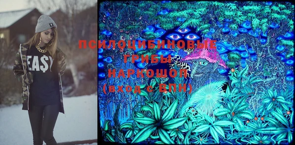 мефедрон мука Горно-Алтайск