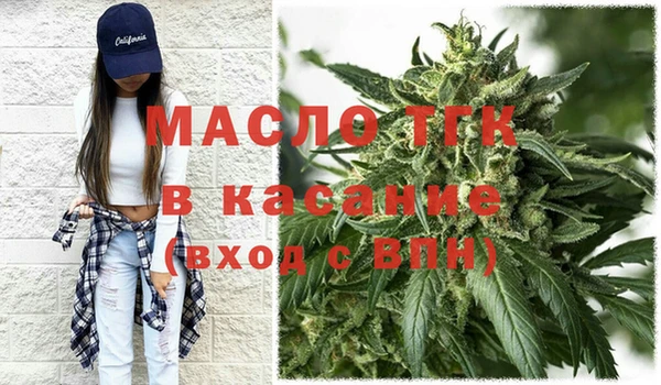 MDMA Premium VHQ Гусиноозёрск