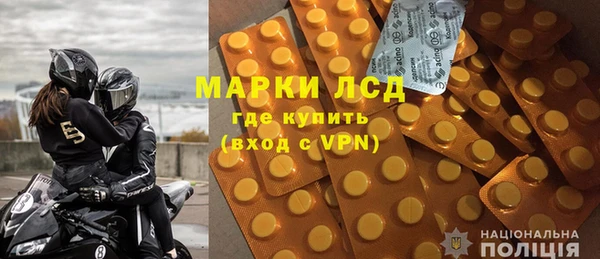 мефедрон мука Горно-Алтайск