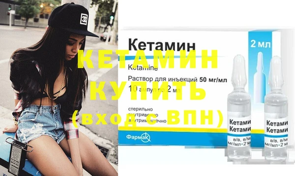 мефедрон мука Горно-Алтайск
