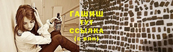 мефедрон мука Горно-Алтайск
