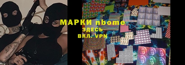 MDMA Premium VHQ Гусиноозёрск