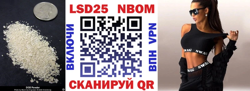 ЛСД экстази кислота  Сочи 